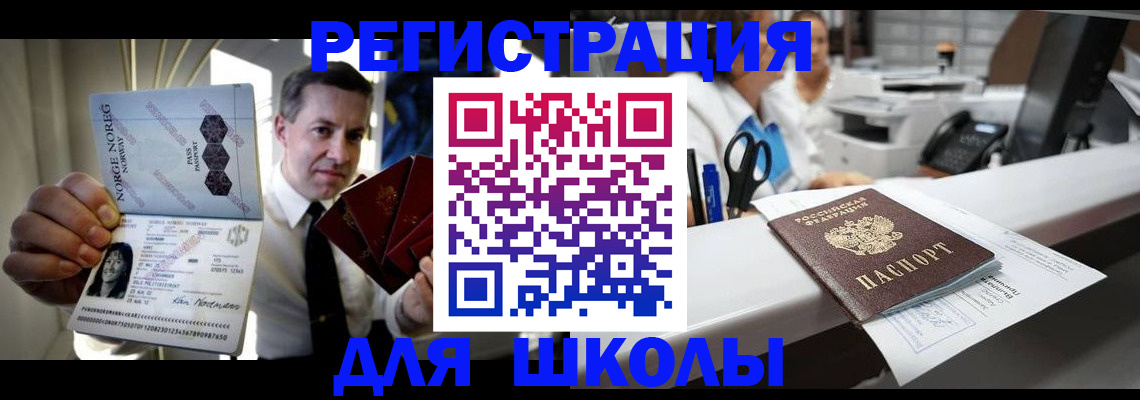 форма 3 в Дзержинске